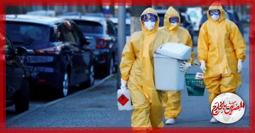 المصريين بالخارج