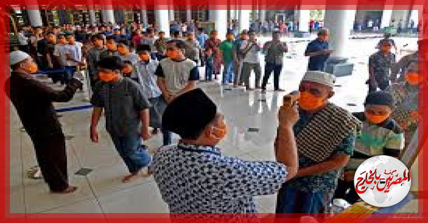 المصريين بالخارج