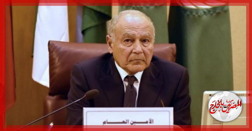 المصريين بالخارج