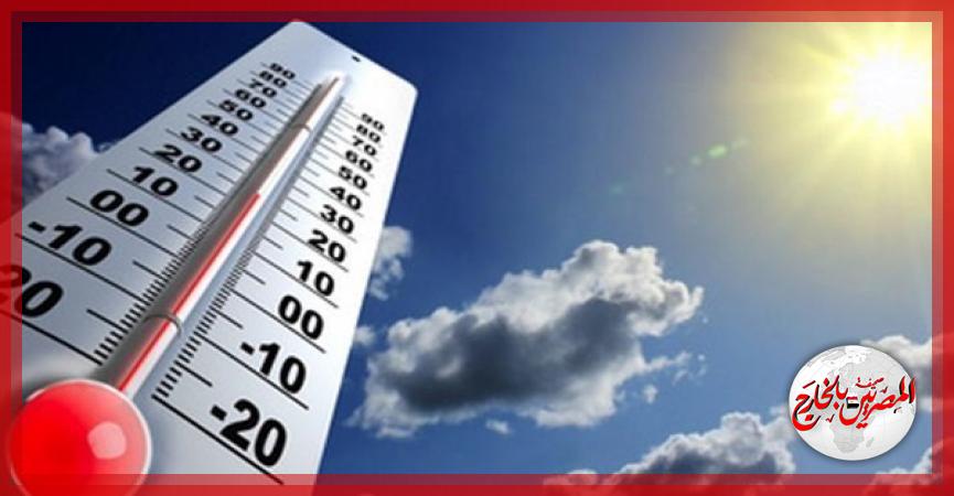 المصريين بالخارج