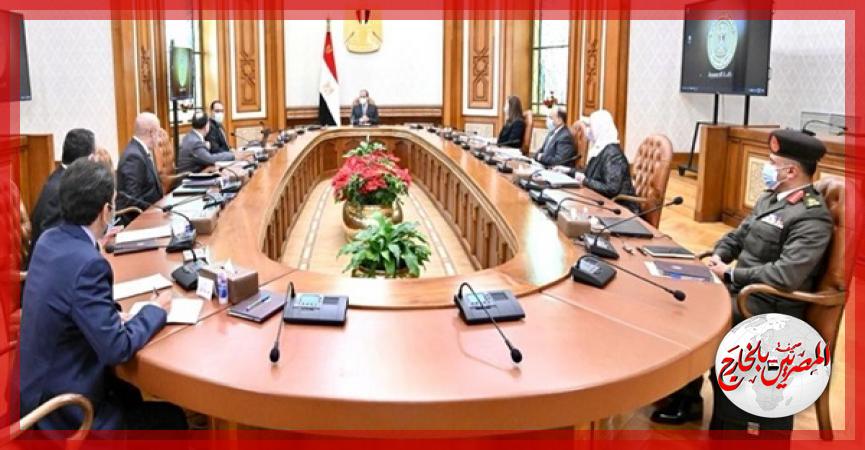 المصريين بالخارج