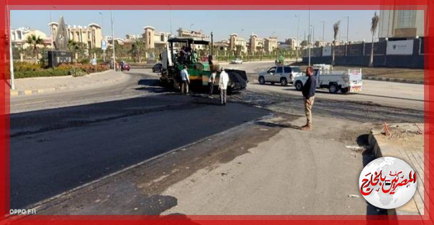 المصريين بالخارج