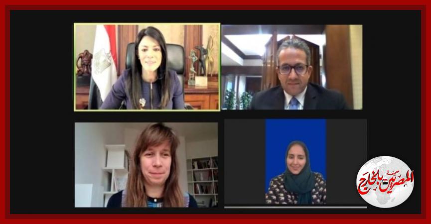 المصريين بالخارج