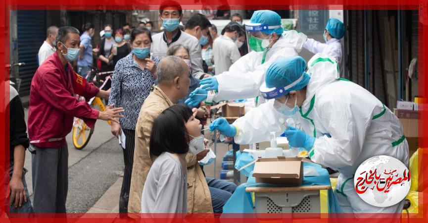 المصريين بالخارج