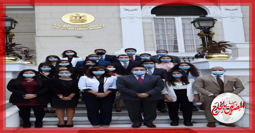 المصريين بالخارج