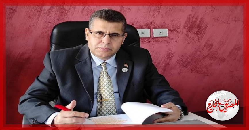 المصريين بالخارج