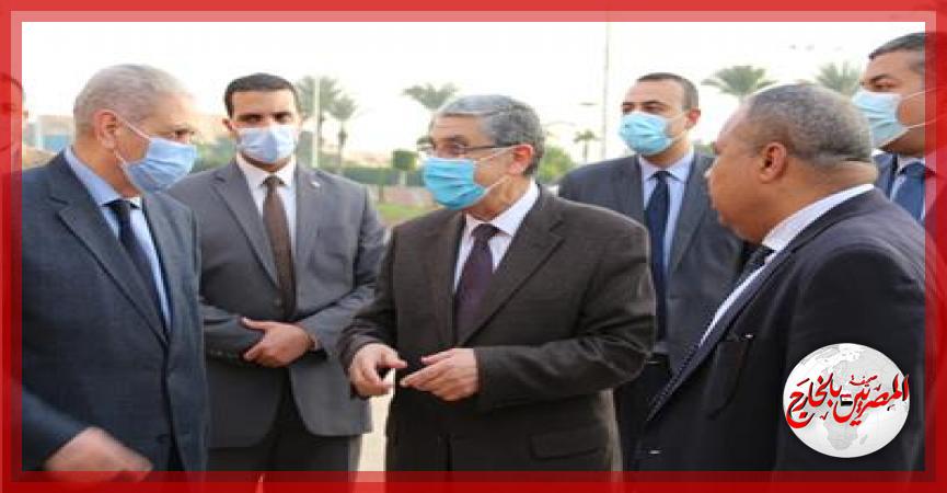 المصريين بالخارج