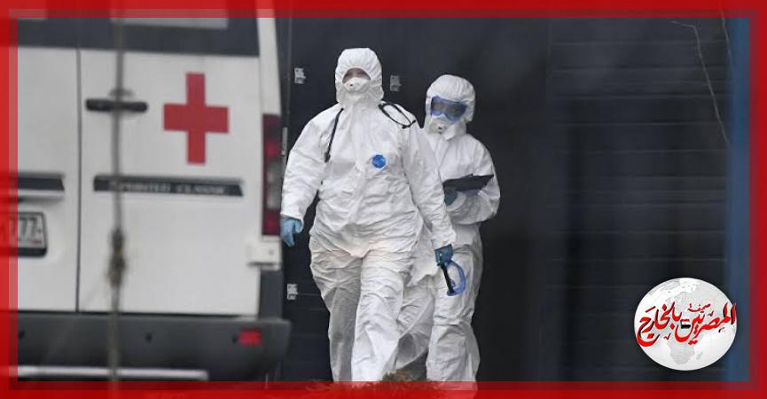 المصريين بالخارج