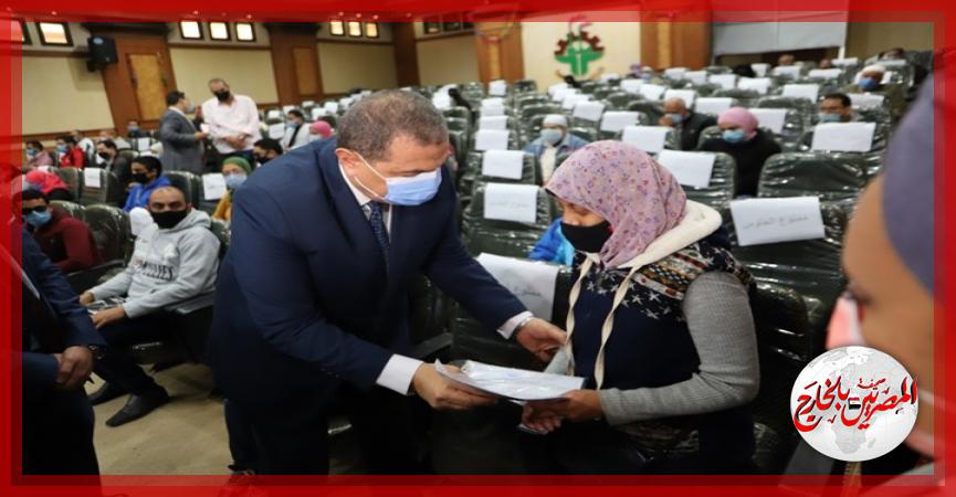 المصريين بالخارج