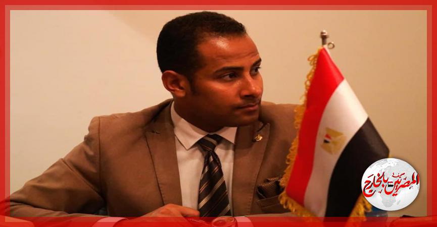 المصريين بالخارج