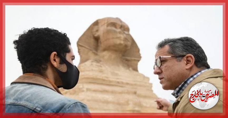 المصريين بالخارج