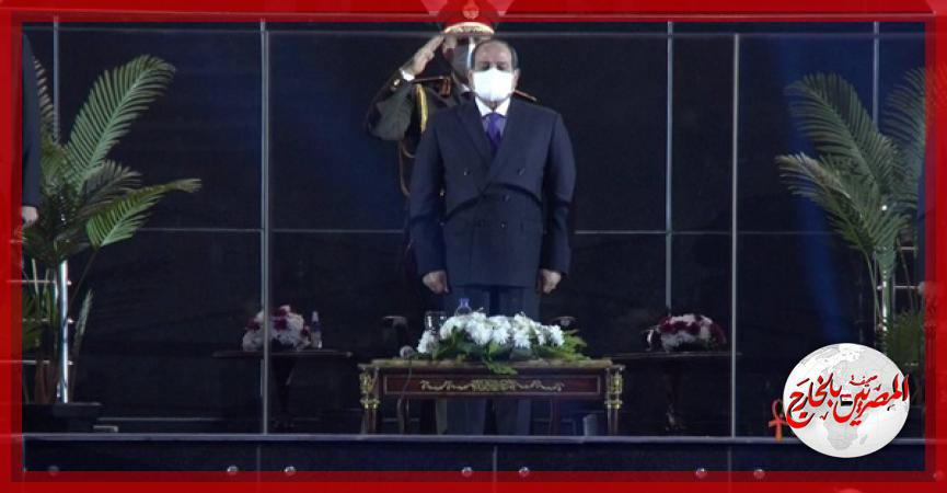 المصريين بالخارج