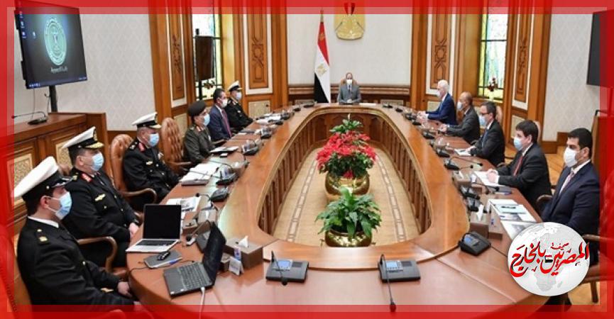 المصريين بالخارج