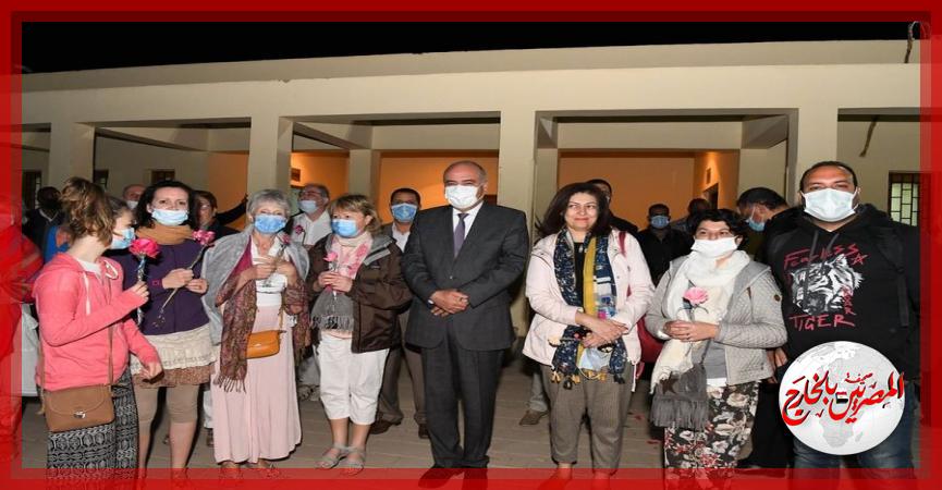 المصريين بالخارج