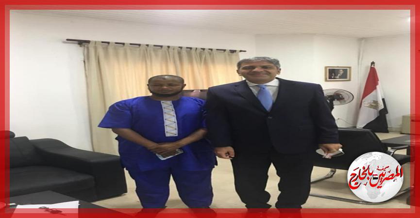 المصريين بالخارج