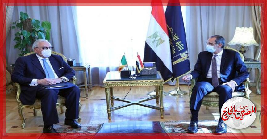 المصريين بالخارج