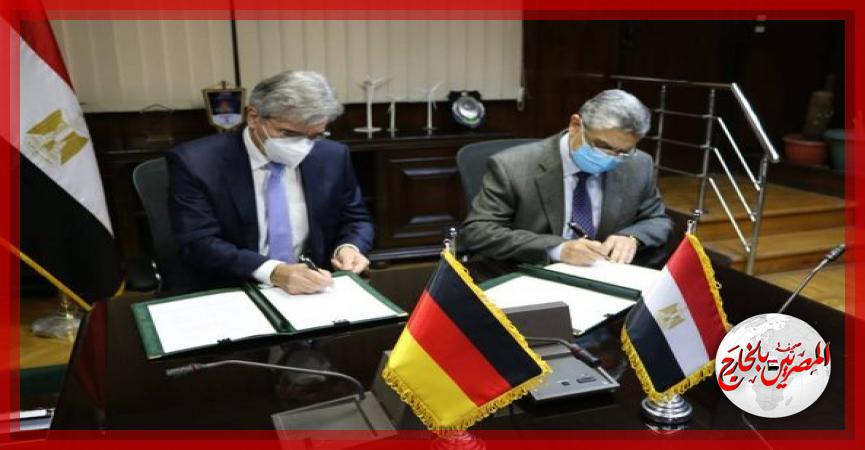 المصريين بالخارج