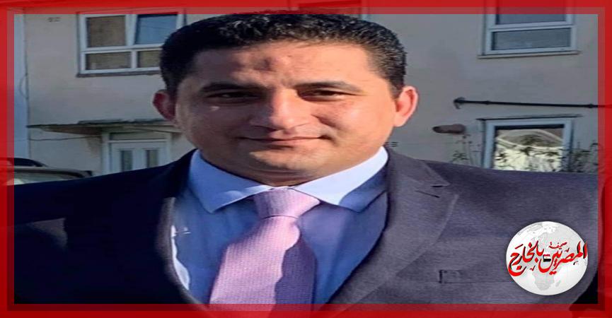 المصريين بالخارج