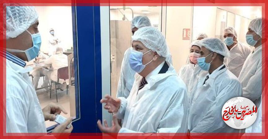 المصريين بالخارج