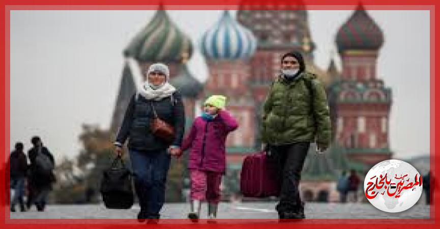 المصريين بالخارج