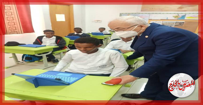 المصريين بالخارج