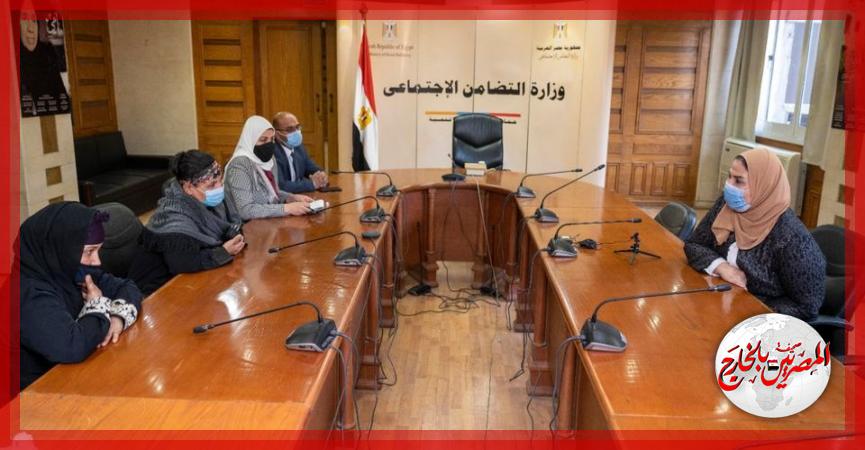 المصريين بالخارج