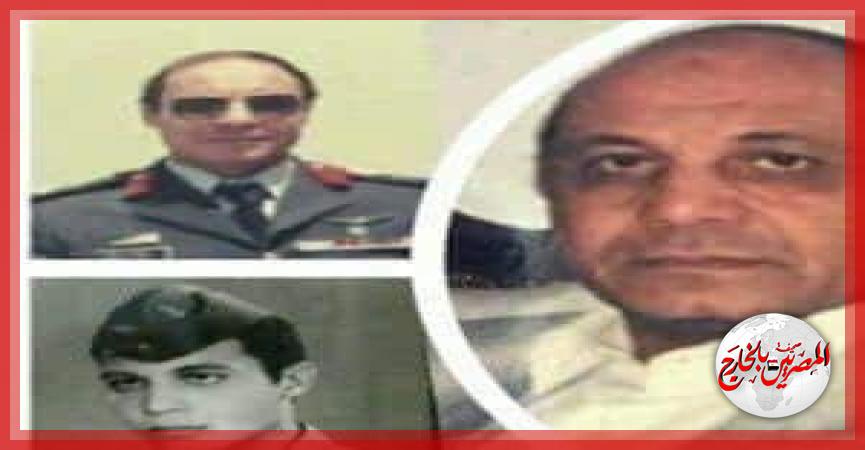 حرب أكتوبر -محمد صلاح عارف-الهليكوبتر