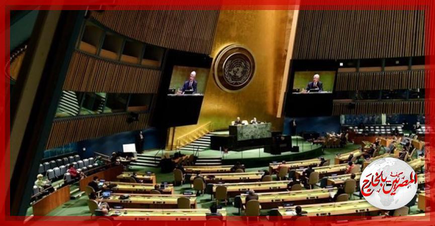 المصريين بالخارج