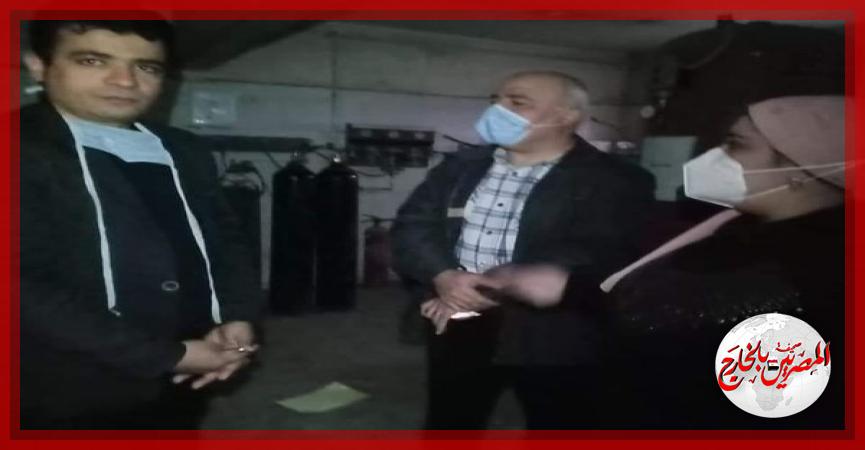 المصريين بالخارج