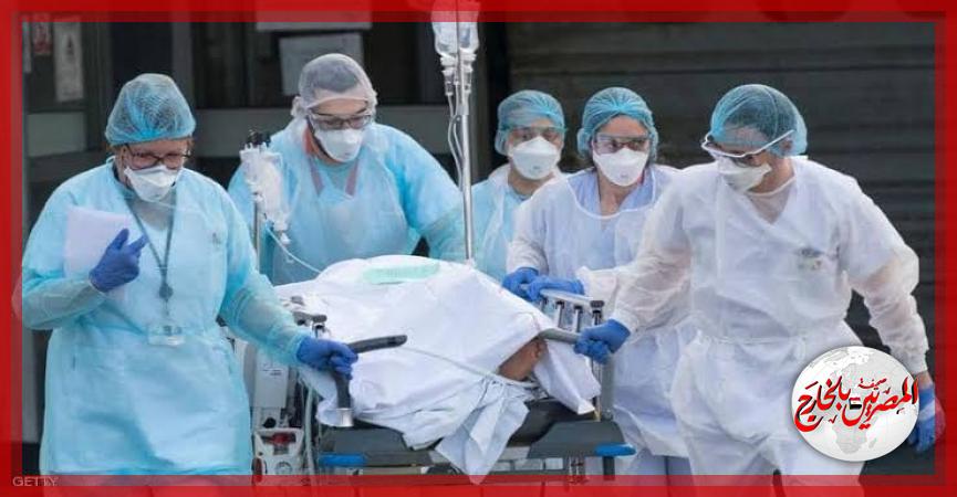 المصريين بالخارج