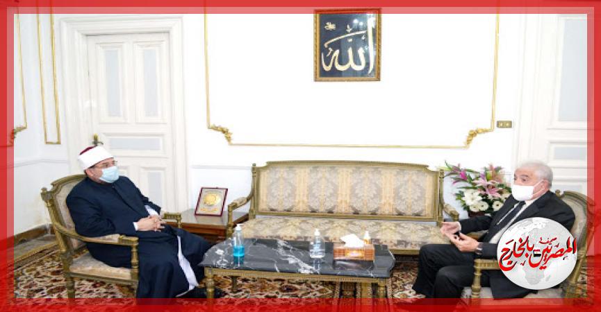 المصريين بالخارج