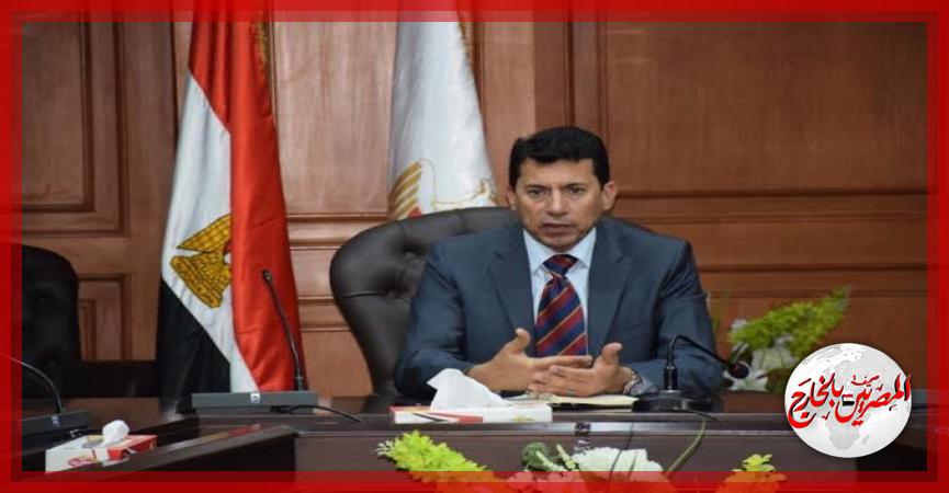 المصريين بالخارج