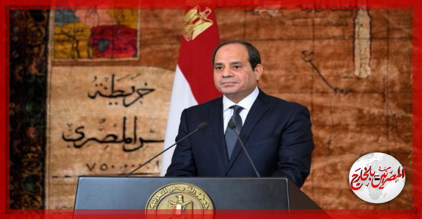 المصريين بالخارج