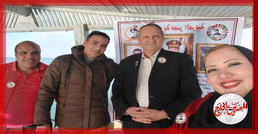 المصريين بالخارج