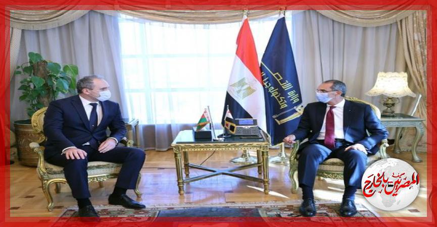 المصريين بالخارج