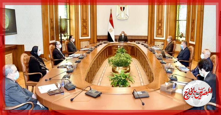 المصريين بالخارج