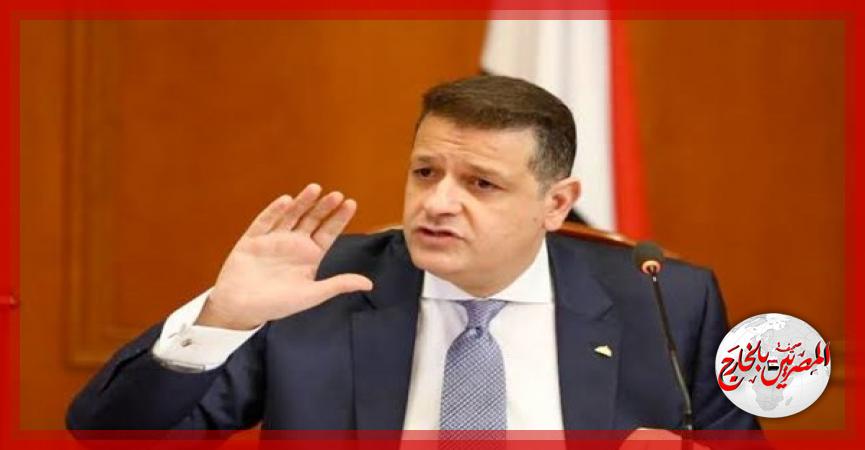 المصريين بالخارج