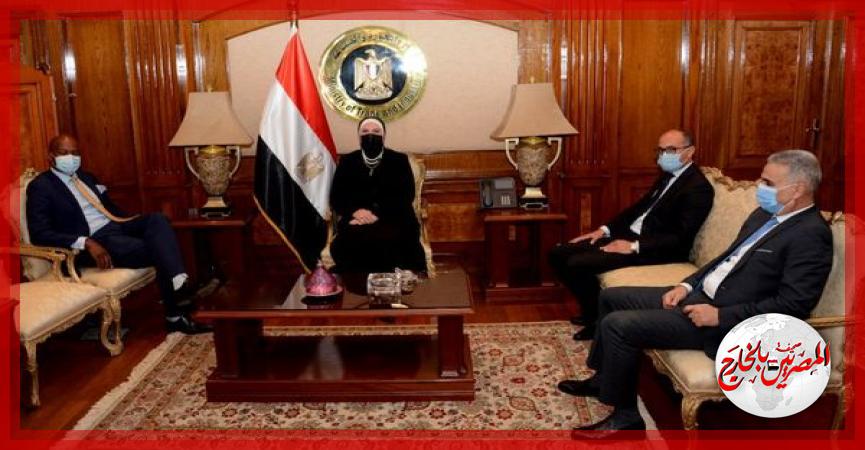 المصريين بالخارج