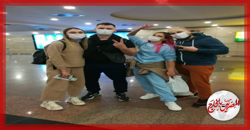 المصريين بالخارج