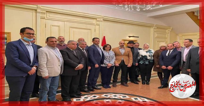 المصريين بالخارج