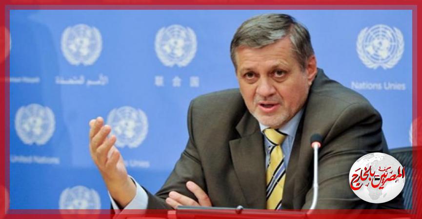 المصريين بالخارج