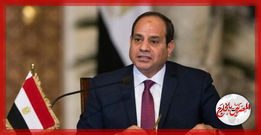 المصريين بالخارج