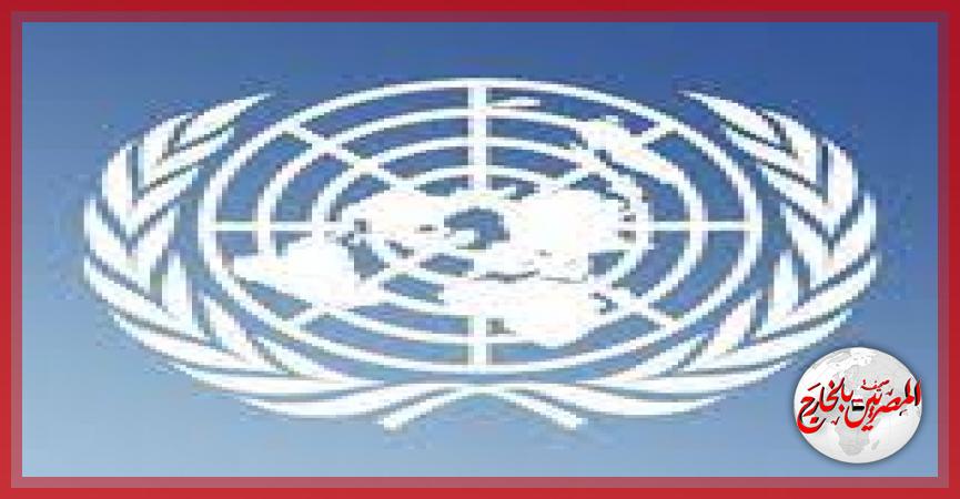 المصريين بالخارج