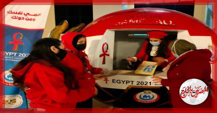 المصريين بالخارج