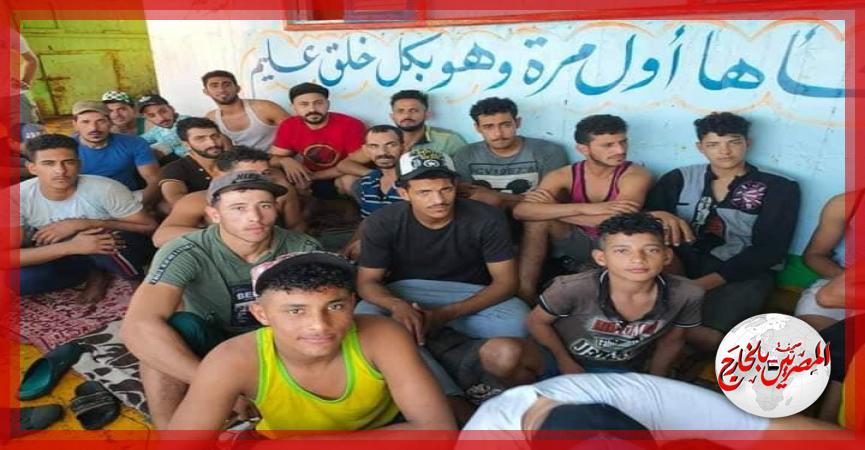 المصريين بالخارج