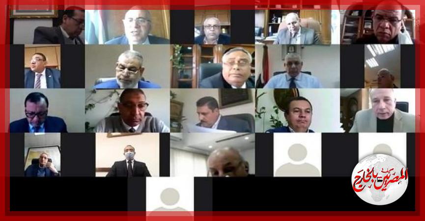 المصريين بالخارج