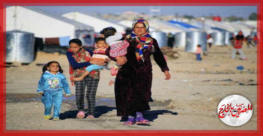 المصريين بالخارج