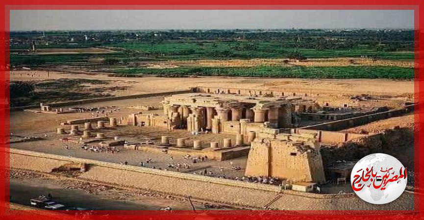 المصريين بالخارج