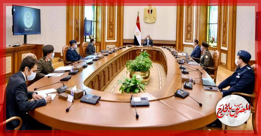 المصريين بالخارج