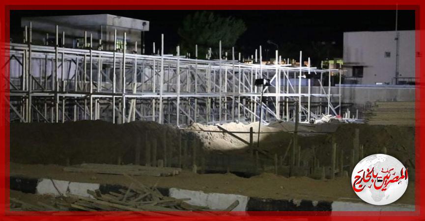 المصريين بالخارج